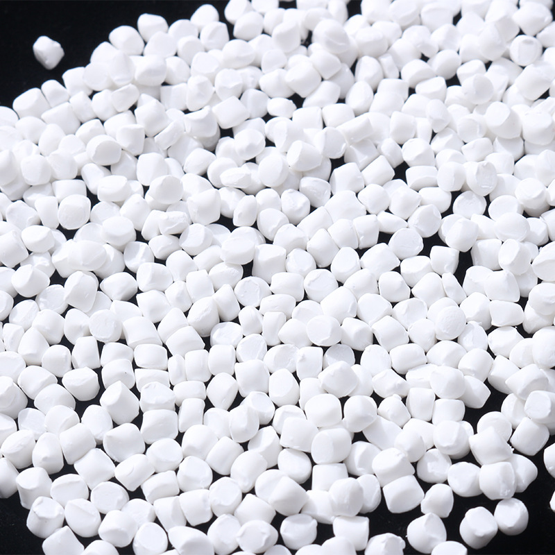 高白度碳酸钙母粒1250目高白度碳酸钙填充母料